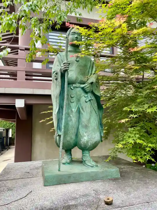 西福寺(東京都)