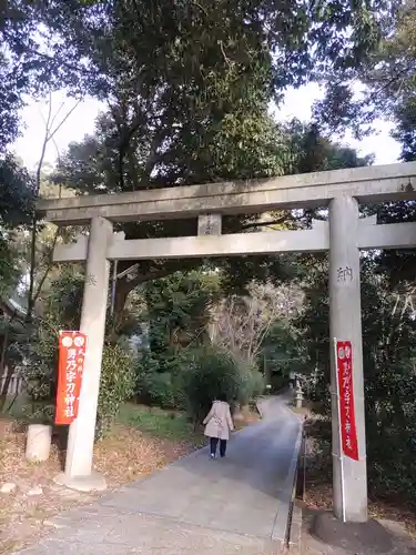 男乃宇刀神社の鳥居