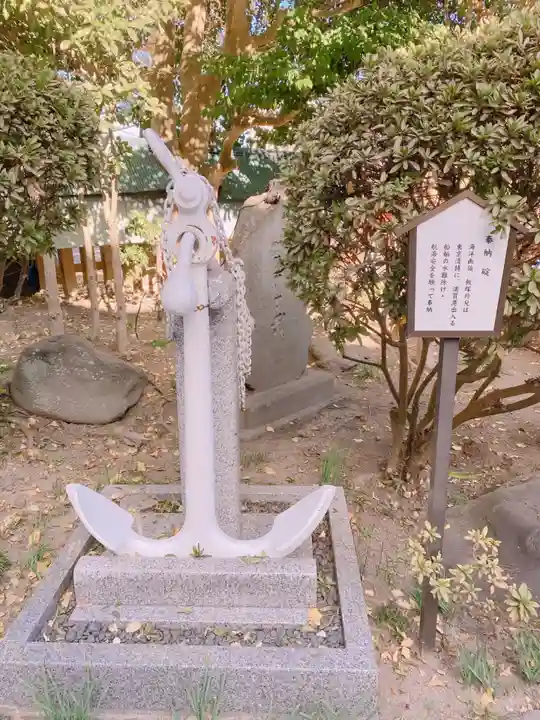 叶神社 (西叶神社)のその他建物