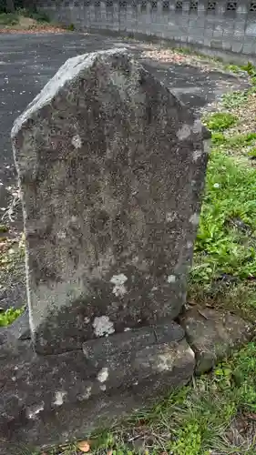 御嶽神社(宮城県)