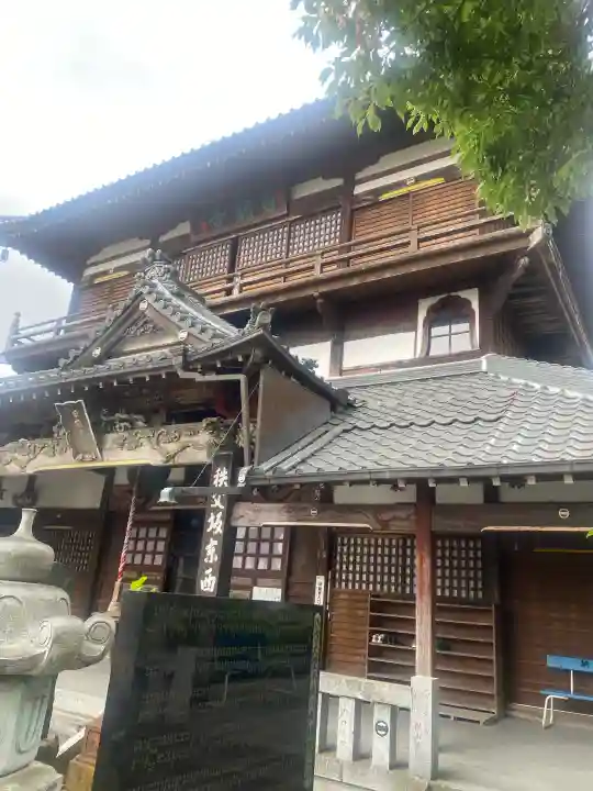 曹源寺(群馬県)