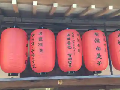 豊川稲荷東京別院のその他建物