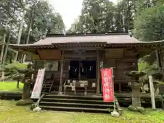 大宮温泉神社(栃木県)