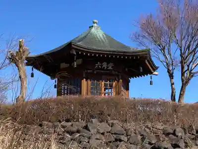 妙法寺(山梨県)