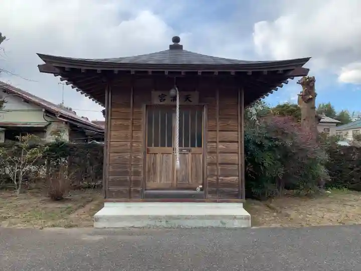 常福寺(千葉県)