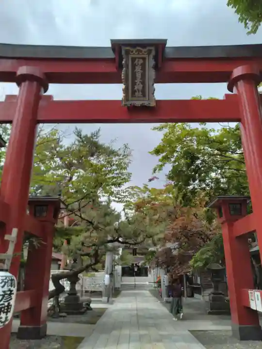 彌彦神社 (伊夜日子神社)の鳥居