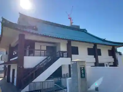 三宝寺(神奈川県)