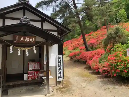 建勲神社のその他建物