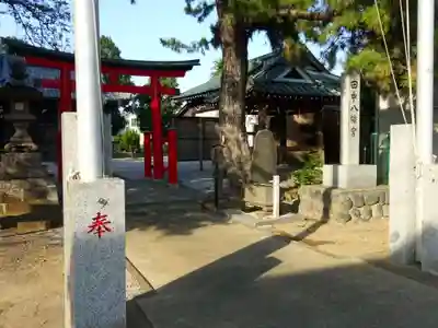 田中八幡宮のその他建物