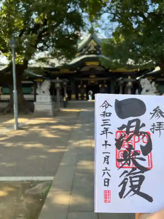 穴八幡宮のその他建物