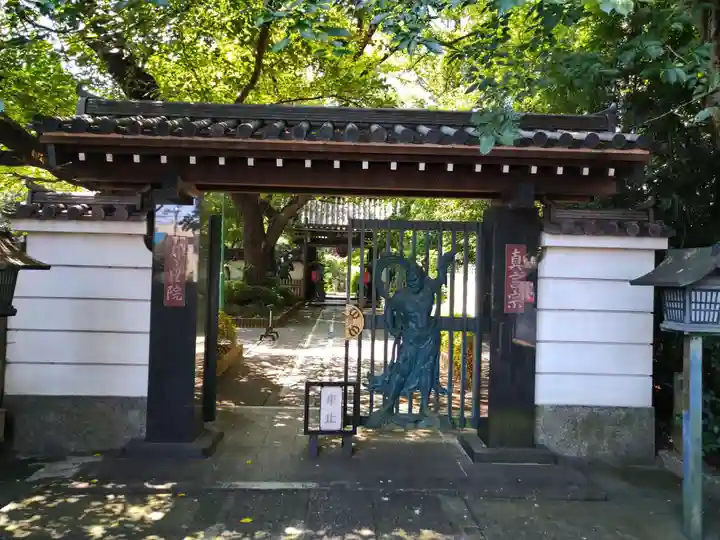 井口院の山門・神門