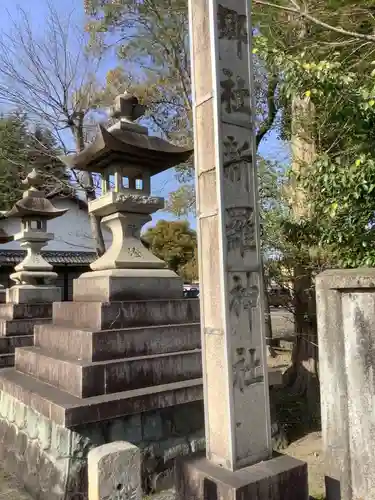 新羅神社のその他建物