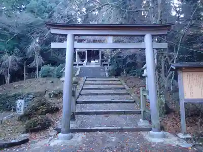 金峯神社(吉野町)の鳥居