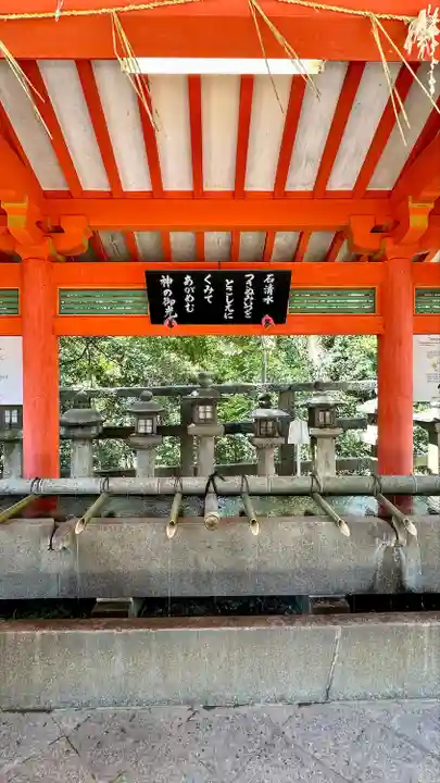 石清水八幡宮(京都府)