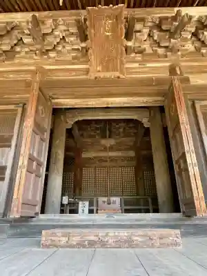 随願寺(兵庫県)