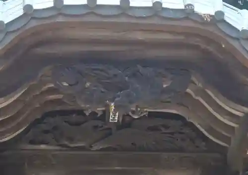 大甕神社(茨城県)