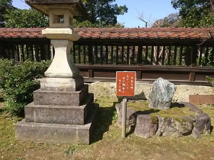 小松天満宮のその他建物