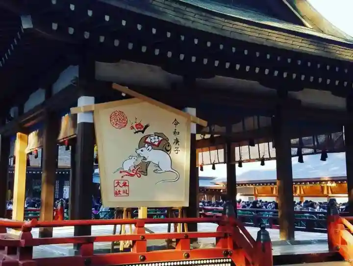 武蔵一宮氷川神社(埼玉県)