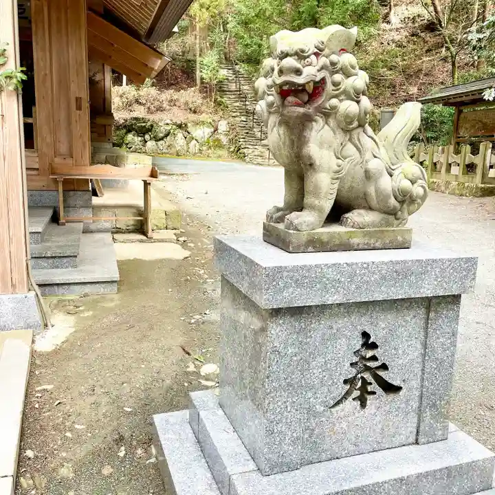 伊野天照皇大神宮(福岡県)