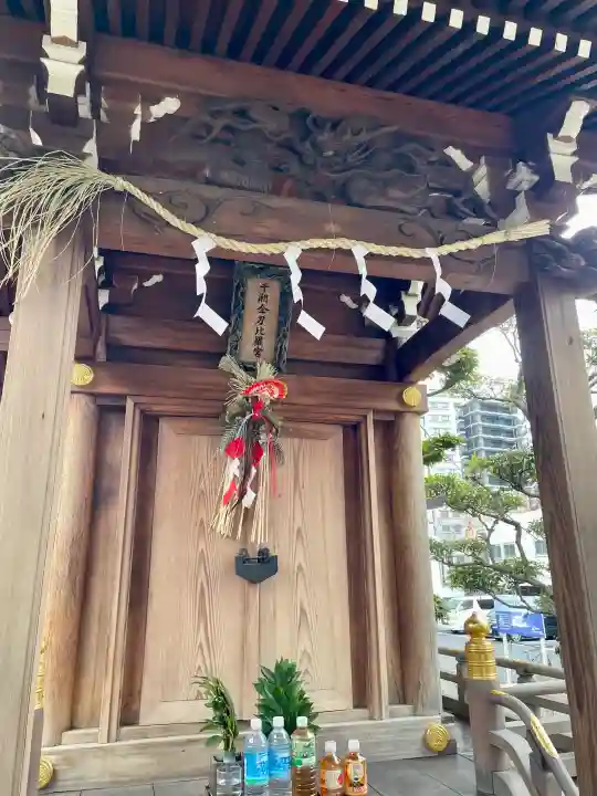 千潮金刀比羅宮の{uncategorized: "未分類", other: "その他", undefined: "問題あり", building: "その他建物", grave: "お墓", sacred_gate: "鳥居", guardian: "狛犬", statue: "像", buddha: "仏像", history: "歴史", nature: "自然", garden: "庭園", animal: "動物", pagoda: "塔", temizu: "手水舎", mountain_gate: "山門・神門", sanctuary: "本殿・本堂", subordinate: "末社・摂社", art: "芸術", scenery: "景色", jizo: "地蔵", ema: "絵馬", goshuin: "御朱印", omikuji: "おみくじ", items: "授与品その他", amulet: "お守り", goshuincho: "御朱印帳", eats: "食事", festival: "お祭り", votive_dance: "神楽", shichigosan: "七五三参", wedding: "結婚式", experience: "体験その他", initially: "初詣", around: "周辺", anti_infection: "感染症対策"}