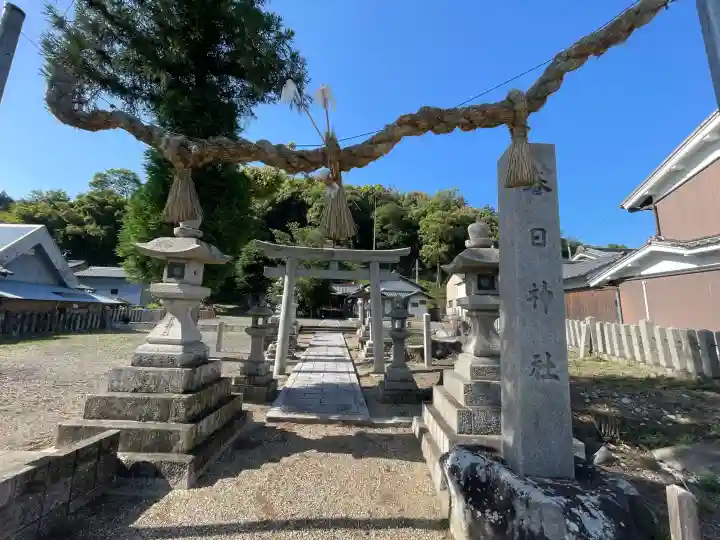 春日神社(脇本)(奈良県)