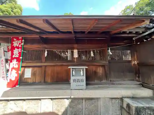 新羅神社の末社・摂社
