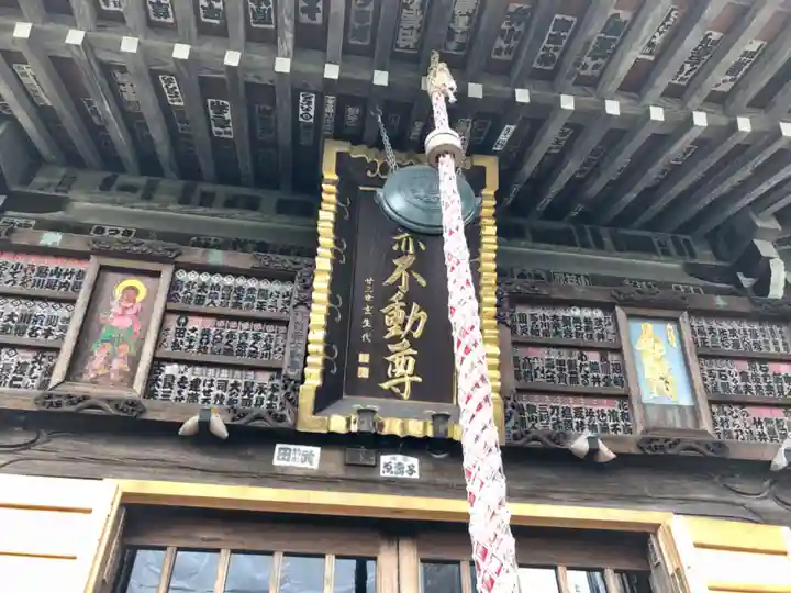 南谷寺のその他建物