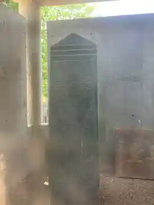 光福寺(埼玉県)