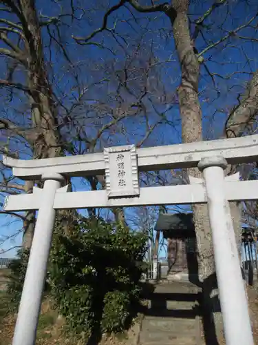 神明神社(千葉県)