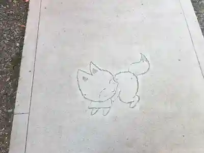 於菊稲荷神社のその他建物