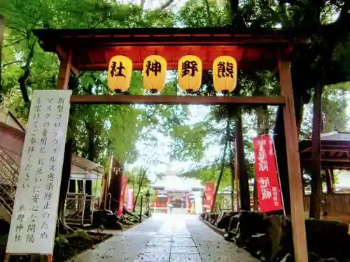 金ヶ作熊野神社の鳥居