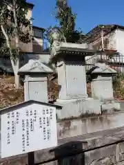 天祖神社の末社