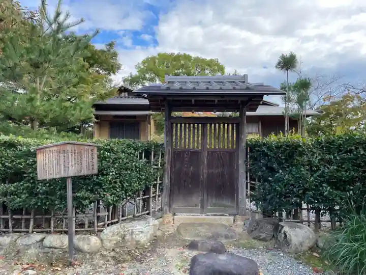 大覚寺(京都府)