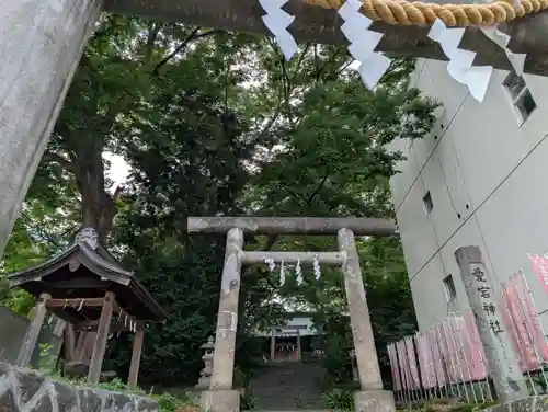 愛宕神社(福島県)