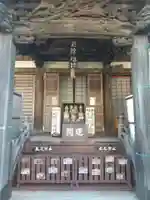 上行寺の本殿・本堂