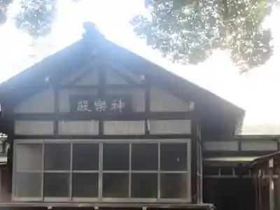 洲崎大神(神奈川県)