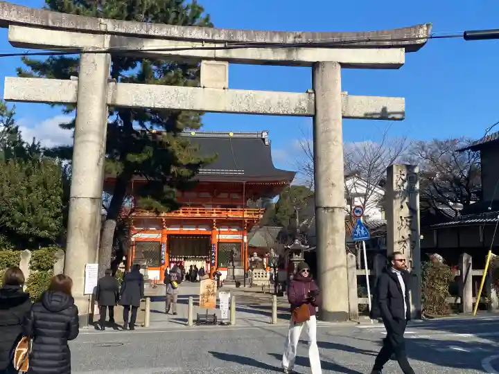 八坂神社(祇園さん)(京都府)