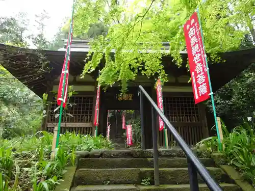 王禅寺の山門