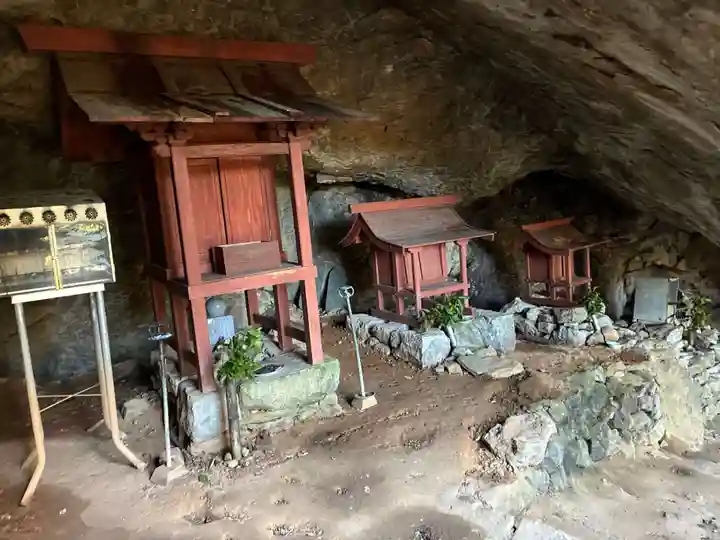 星谷寺(星の岩屋)(徳島県)
