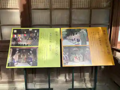 清荒神清澄寺(兵庫県)