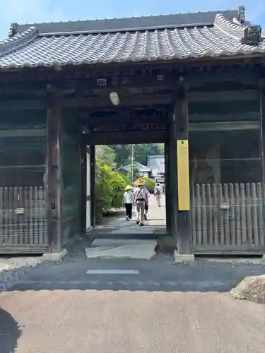 延命寺(愛媛県)