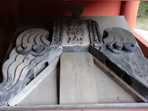 岩舟山高勝寺のその他建物