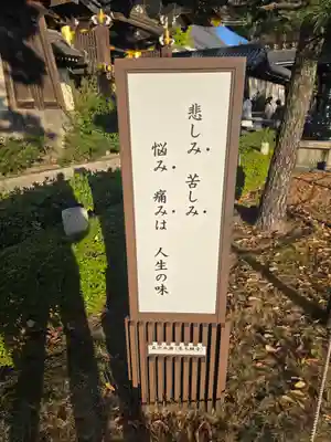 東本願寺（真宗本廟）(京都府)