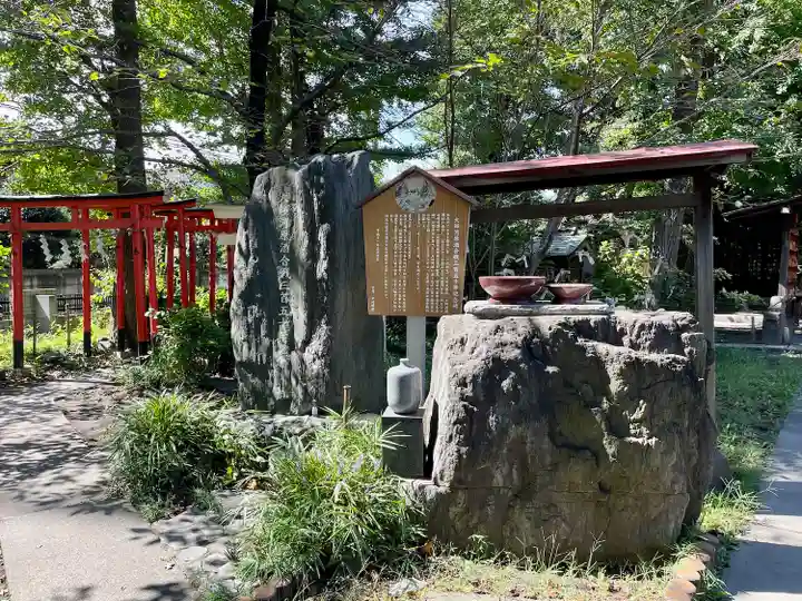 若宮八幡宮 (神奈川県)
