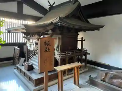 出雲大社東京分祠の末社・摂社