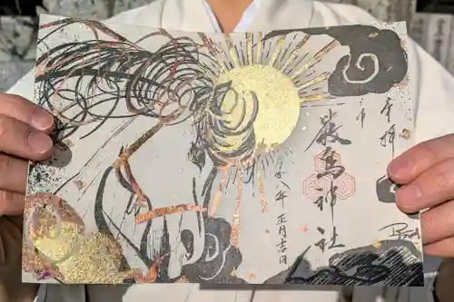 三津厳島神社(愛媛県)