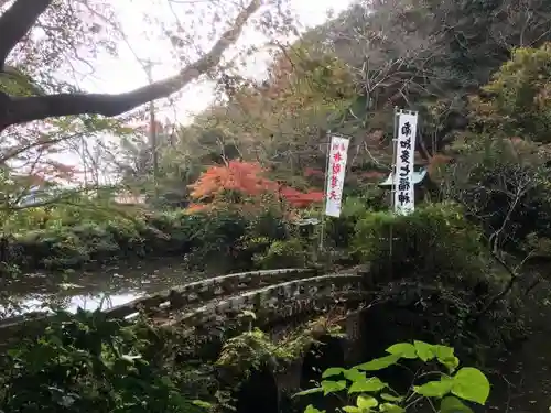 持宝院の庭園