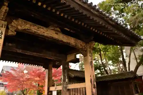 増上寺(東京都)