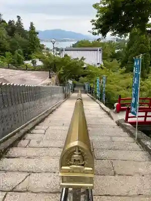 大聖院(広島県)