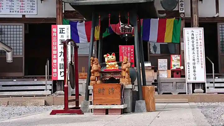 寺岡山元三大師のその他建物
